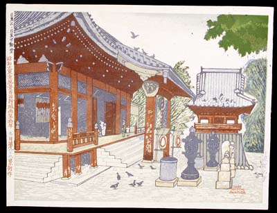 100 Views of Great Tokyo in the Shōwa Era